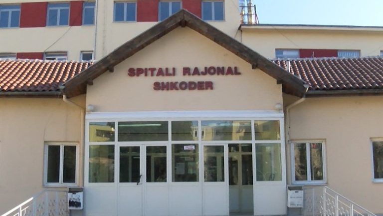 1610966713_spitalirajonalshkoder