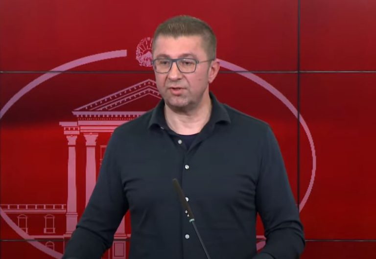 mickovski