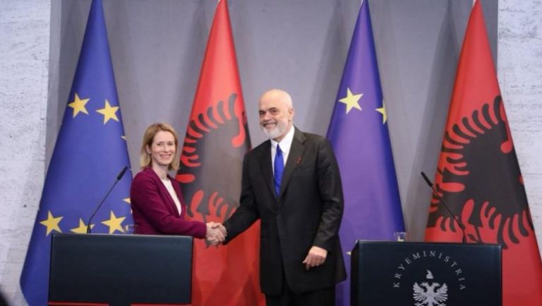 1744122267_kajakallas